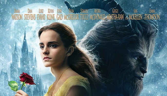 guzel ve cirkin bella poster ust